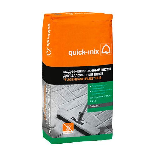 Модифицированный песок quick-mix FUGENSAND PLUS для заполнения швов 25кг  в Калуге